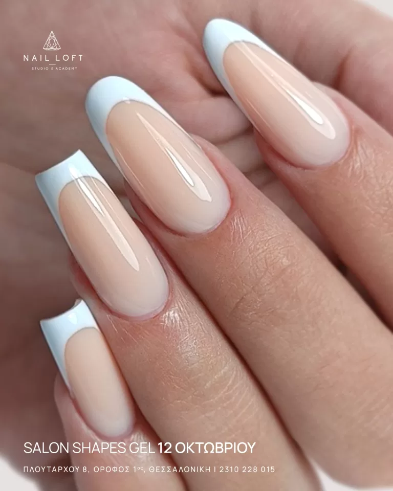 Σεμινάρια Φθινοπωρινά Salon Gel
