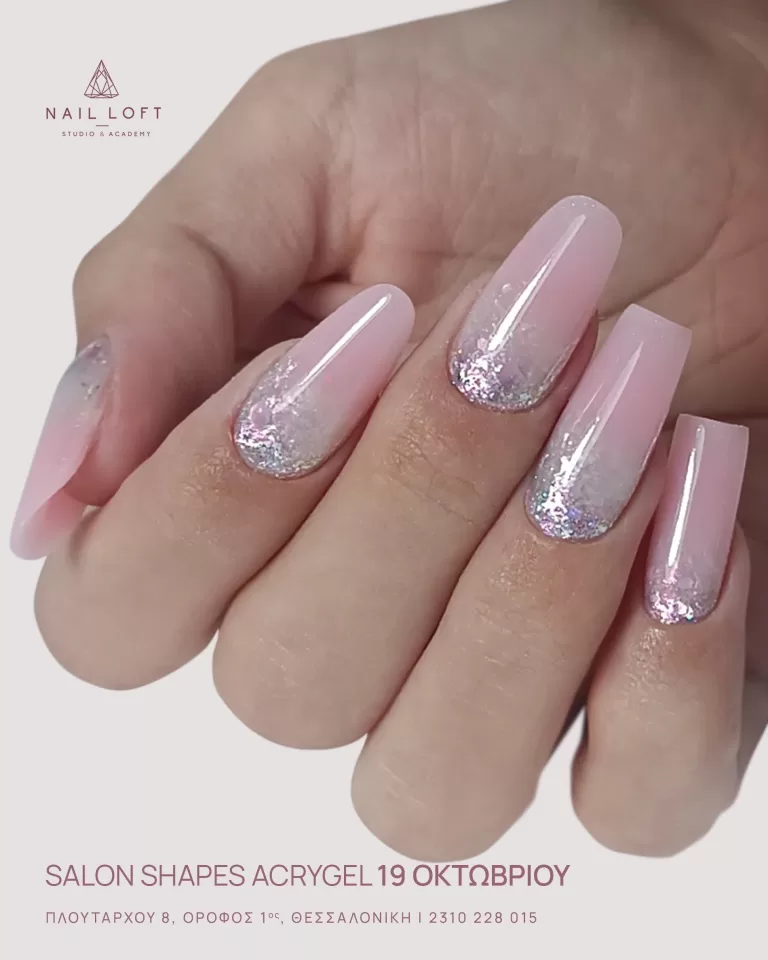 Σεμινάρια Φθινοπωρινά Salon Shapes Acrygel