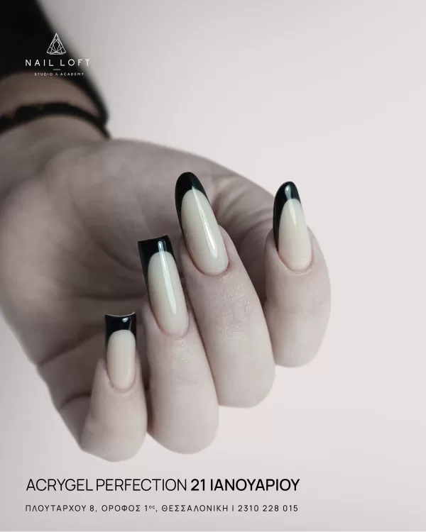 Σεμινάρια Ιανουαρίου Acrygel Perfection Τετράγωνες