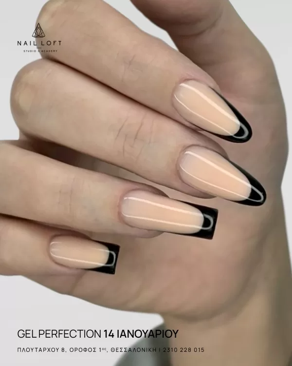 Σεμινάρια Ιανουάριος Gel Perfection Τετράγωνα