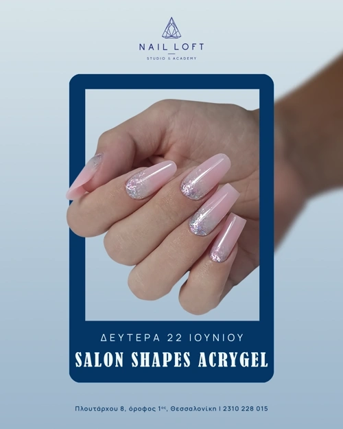 Seminars Summer Salon Shapes Acrygel